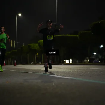 Runner Photo 5354833