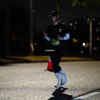 Runner Photo 5354850