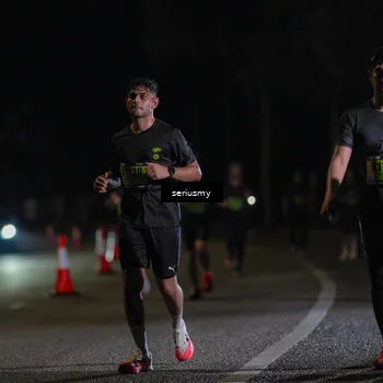 Runner Photo 5354868