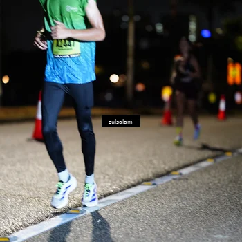 Runner Photo 5354927