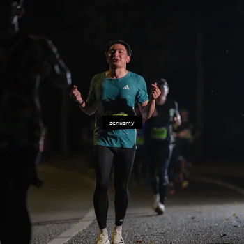 Runner Photo 5355086