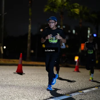 Runner Photo 5355134