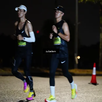 Runner Photo 5355185