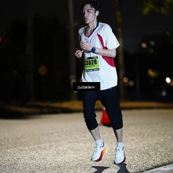 Runner Photo 5355312