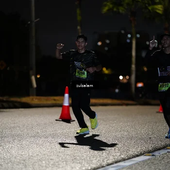 Runner Photo 5355338
