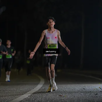 Runner Photo 5355427