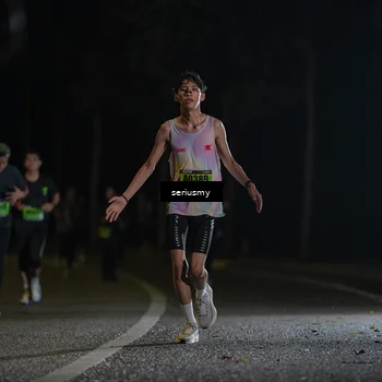 Runner Photo 5355431