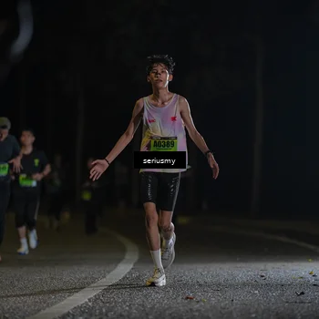 Runner Photo 5355434
