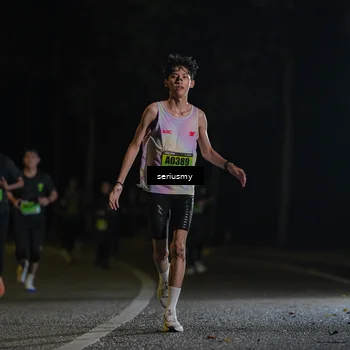 Runner Photo 5355443