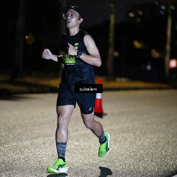 Runner Photo 5355446