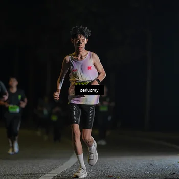 Runner Photo 5355452