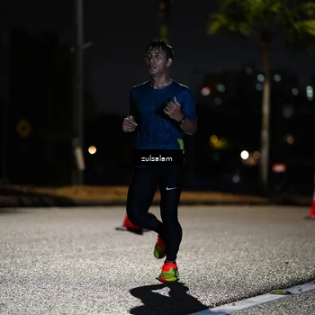 Runner Photo 5355820