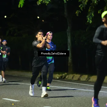 Runner Photo 5355830