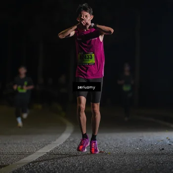 Runner Photo 5355961
