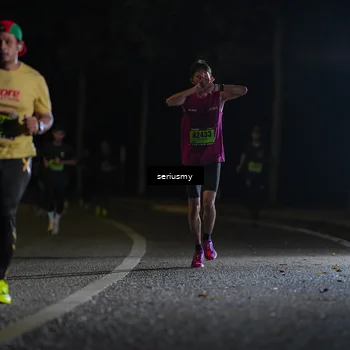 Runner Photo 5355970