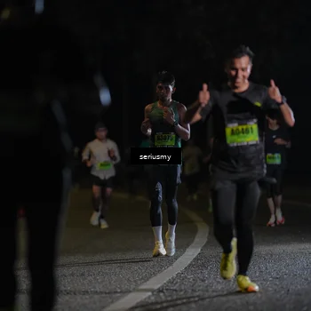 Runner Photo 5356158