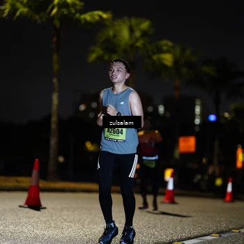 Runner Photo 5356209