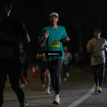 Runner Photo 5356245