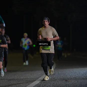 Runner Photo 5356262