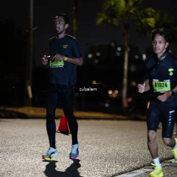 Runner Photo 5356481