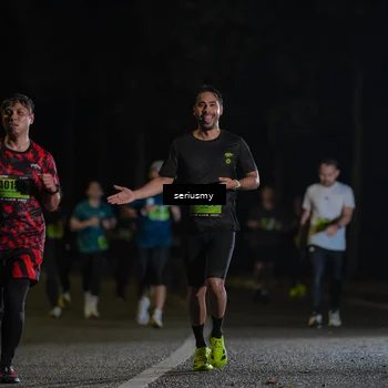 Runner Photo 5356754