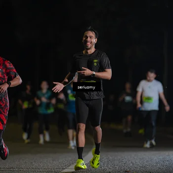 Runner Photo 5356768