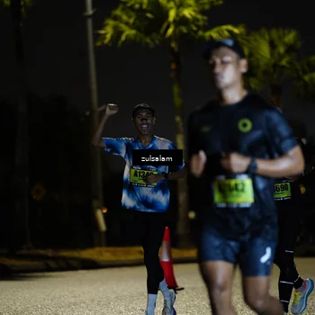 Runner Photo 5356774