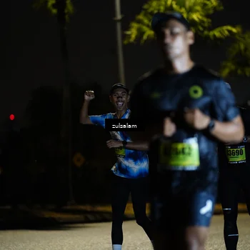 Runner Photo 5356790