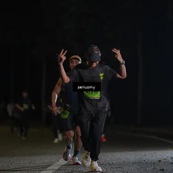 Runner Photo 5357076