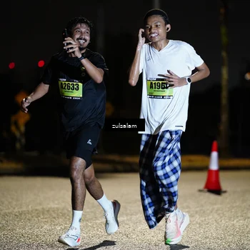 Runner Photo 5357194