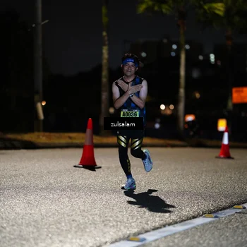 Runner Photo 5357279