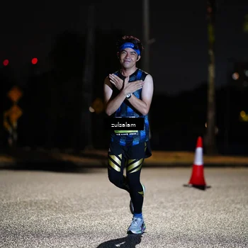 Runner Photo 5357306