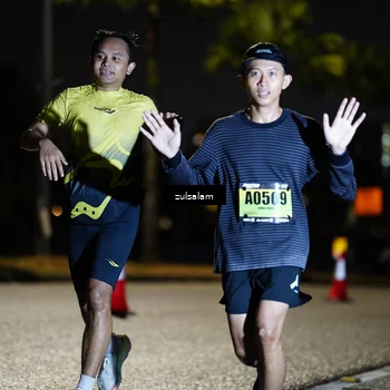 Runner Photo 5357397