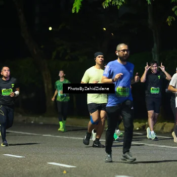 Runner Photo 5357413