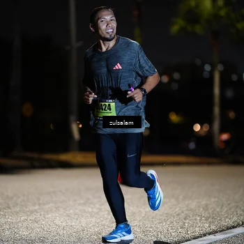 Runner Photo 5357459