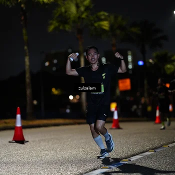 Runner Photo 5357482