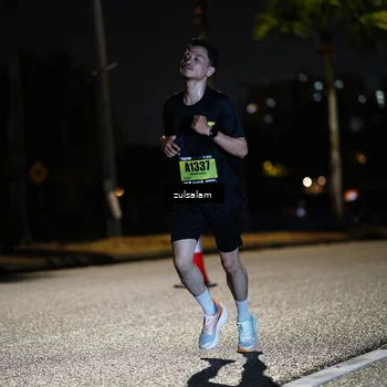 Runner Photo 5357533