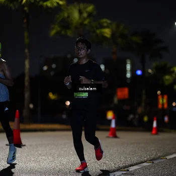 Runner Photo 5357668