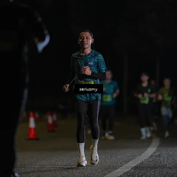 Runner Photo 5357681