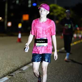 Runner Photo 5357908