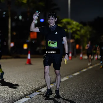 Runner Photo 5358134