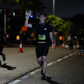 Runner Photo 5358141