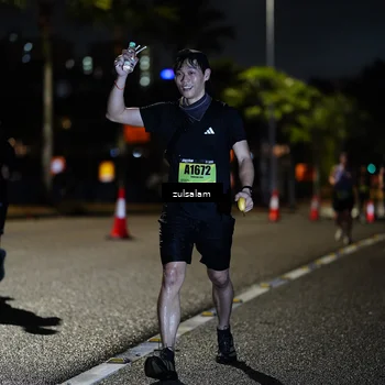 Runner Photo 5358166