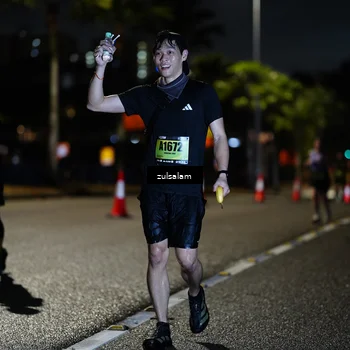 Runner Photo 5358169