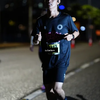 Runner Photo 5358353