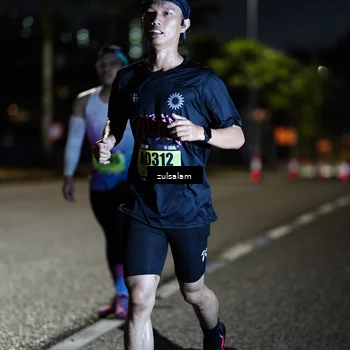 Runner Photo 5358377