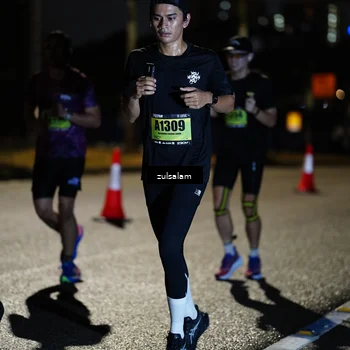 Runner Photo 5358504