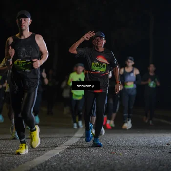 Runner Photo 5358570