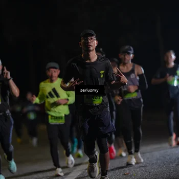 Runner Photo 5358613