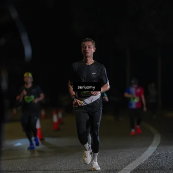 Runner Photo 5358761